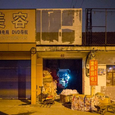 China Exkursion FHWS nach Huzhou: Kleines Geschäft am Abend
Foto: Patrick Beuchert / www.patrick-beuchert.de