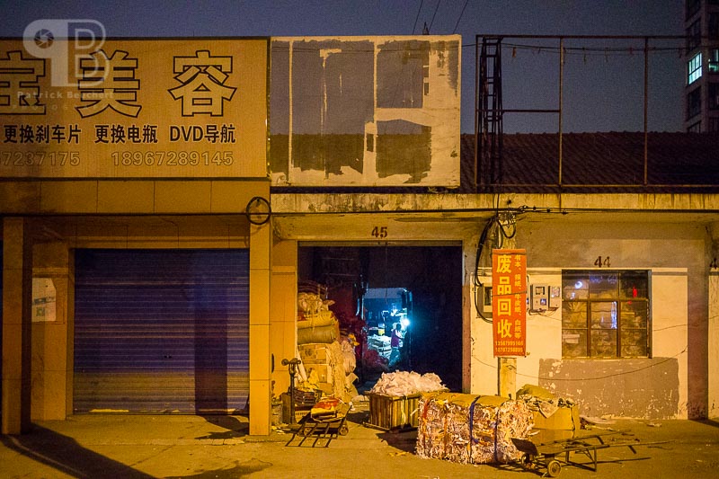 China Exkursion FHWS nach Huzhou: Kleines Geschäft am Abend